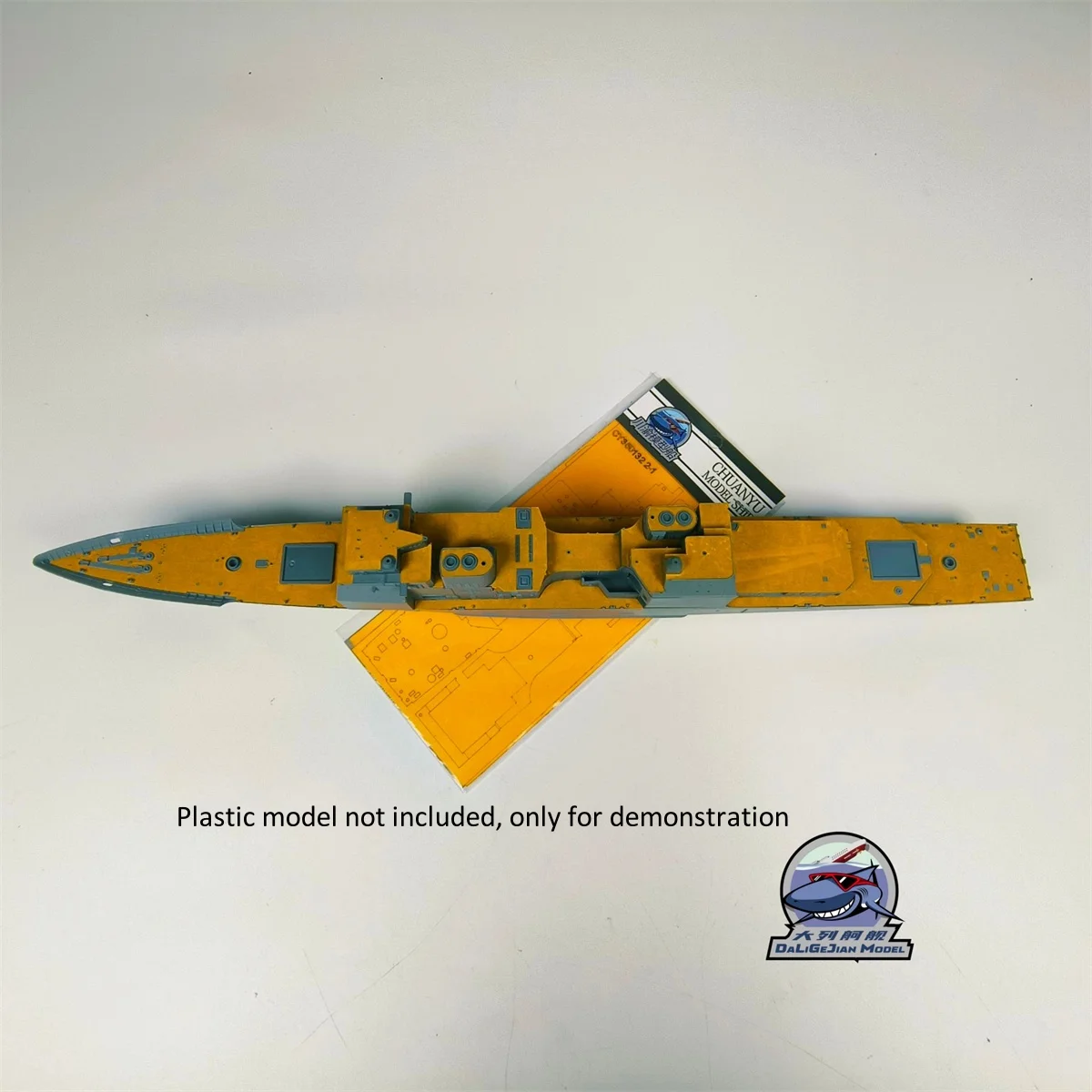 Foglio per mascheratura in scala 1/350 per Flyhawk FH5001/S USS Cowpens CG-63 1998 Kit modello CY350132