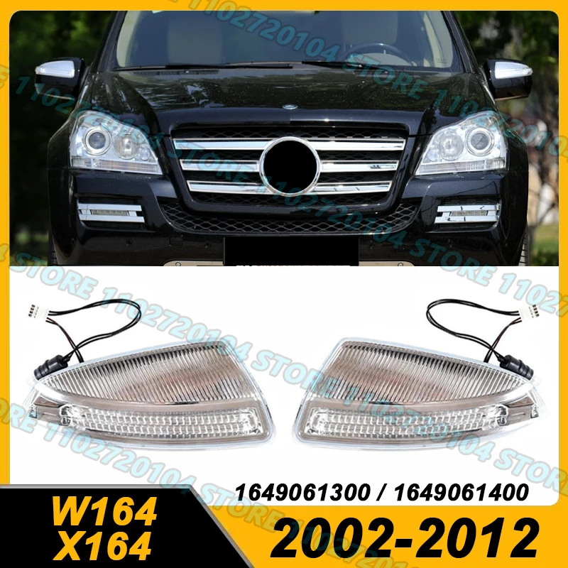 

Для W164 X164 2002-2012 Mercedes-Benz ML350 ML450 ML550 GL350 GL450 GL550 указатель поворота с лампочками 1649061300 1649061400