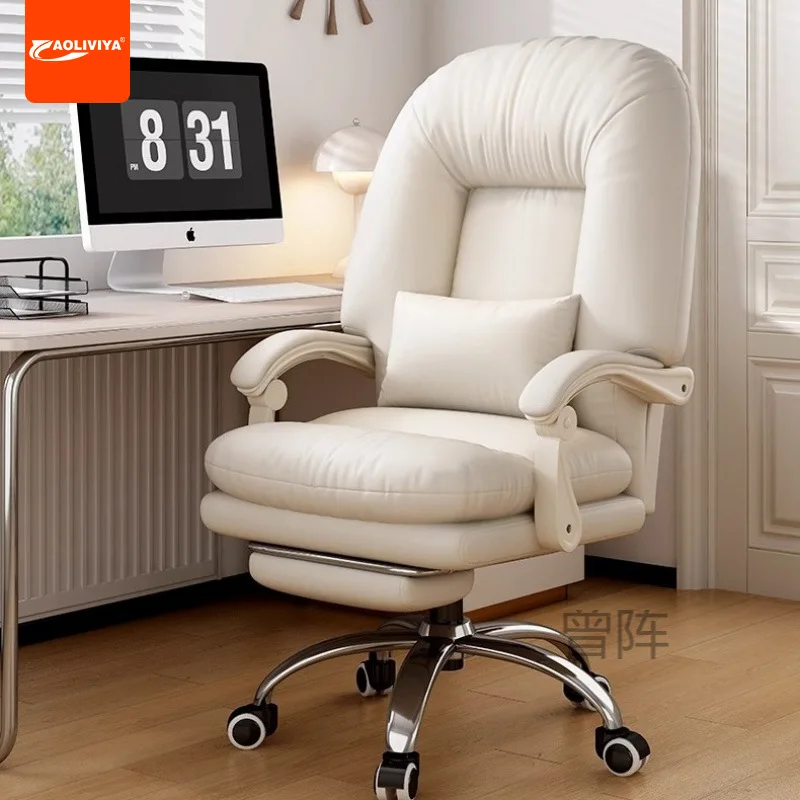 AOLIVIYA Leather Boss Chair, Comfortable for Home Use, Sedentary Computer Sofa Chair, Lazy Back Office, Business Study