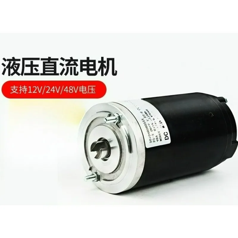 

Электродвигатель-насос для вилочного погрузчика 12В/24В 0.8кВт, щеточный, постоянного тока, MD12080AN MD24080AN MD48080AN, в наличии