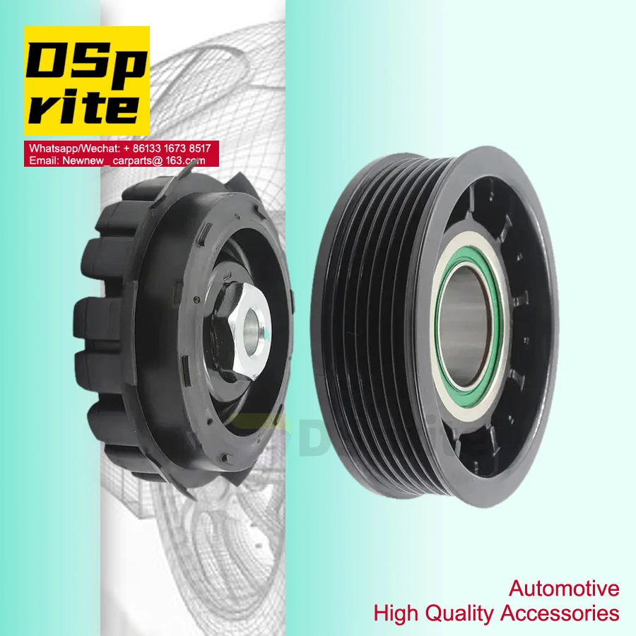 

НОВАЯ муфта компрессора переменного тока 7SEU17C для VW Volkswagen Amarok T5 S1B 2.0 2009-2015 7E 0820803 Ф 447150 -1520 4471501520 7Е 0820803