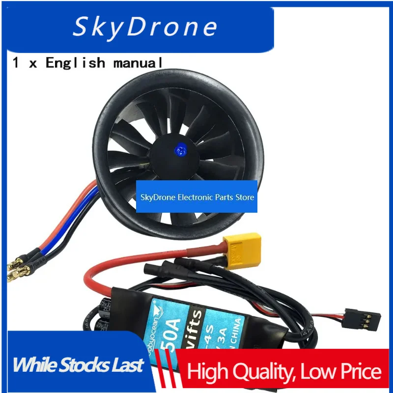 SkyDEl1pcs 64mm EDF Plane With 11 Blades Ducted Fan 4S 3500KV 3S 3900KV 50A ESC For RC Jet Airplane Plane