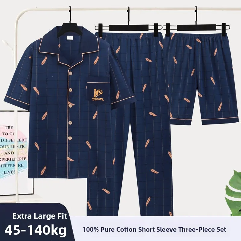 305 (short sleeves + shorts + trousers)