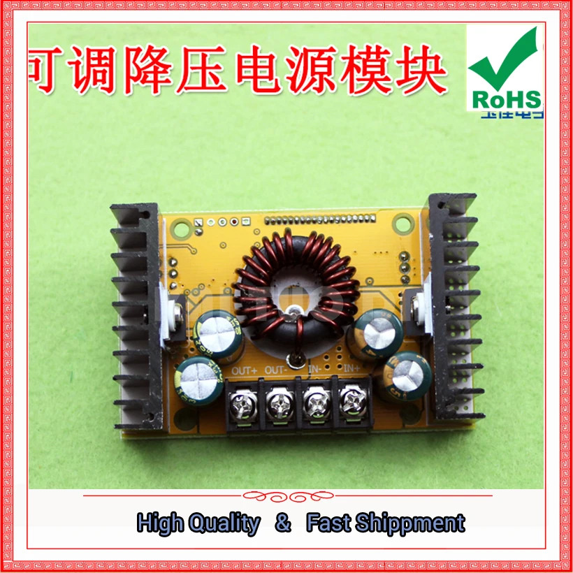 10A DC high-power Adjustable step-down Buck Power Supply Module Constant Voltage Current LCD Current Display Board 0.15KG