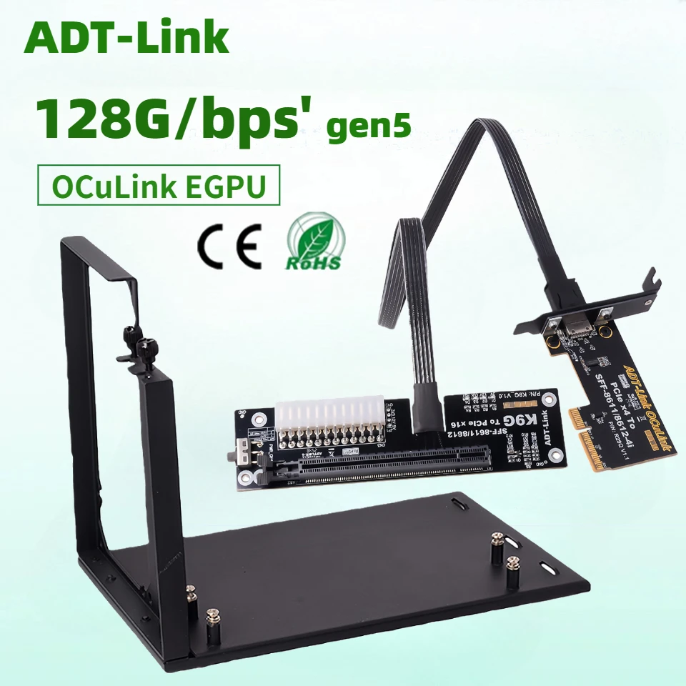 PCIE 5.0 x4 to OCuLink SFF-8611 Docking M.2 External Graphics Dock M.2 External Interface eGPU GEN 5 for NUC STX ITX Motherboard