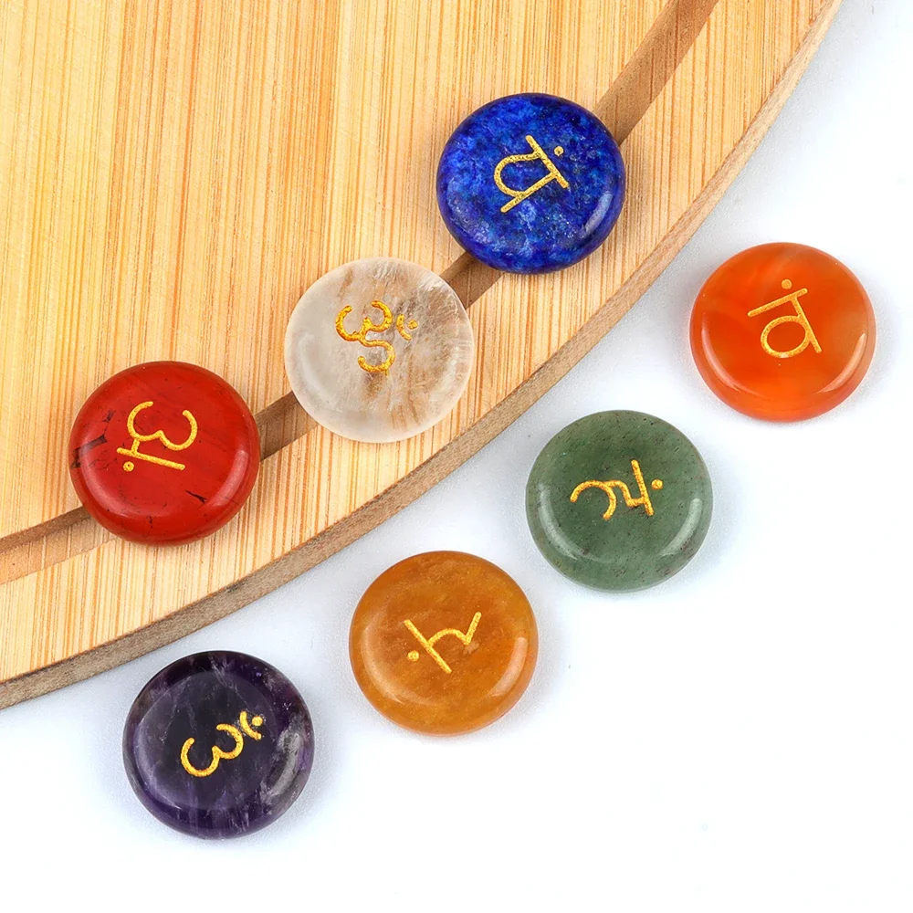 7pcs/set Flat Round Shape 20mm 7 Chakras Gemstone Decoration Beads Polish Ornaments Accessory Home Decoration Yoga Energy Stone