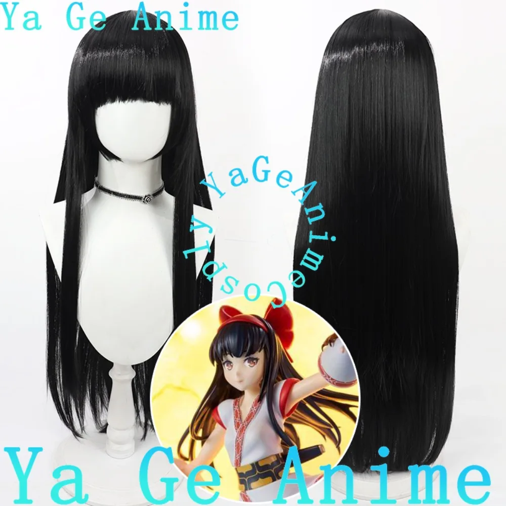 

Honor of Kings / The King of Nakoruru Cosplay Wig Anime Reality Show Game Role-playing Wig Used for Anime Dance Parties