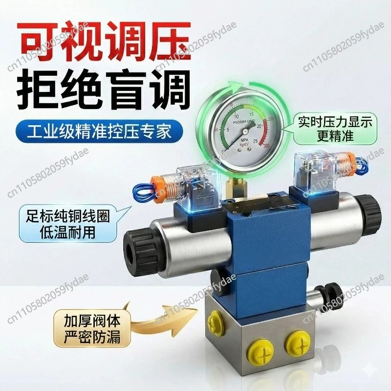 nouveau-distributeur-de-commande-electronique-a-changement-manuel-pour-locomotive-agricole-groupe-de-vannes-solenoides-hydrauliques-diametre-6-un-seul