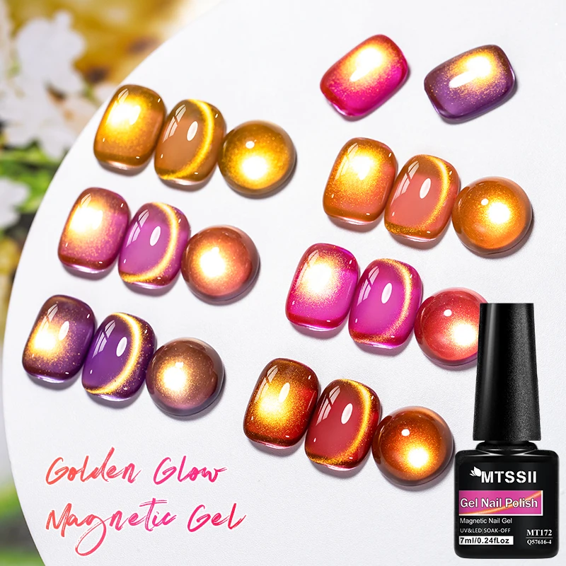 7ml 골든 글로우 캣 마그네틱 젤 젤 폴리쉬 글리터 마그네틱 젤 세미 퍼머넌트 소크 오프 UV 젤 바니쉬 네일 아트 네일 용품