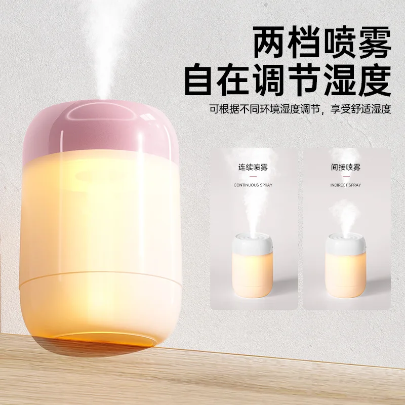 Humidifier mini home desktop usb car dormitory bedroom ambient light silent small air humidifier