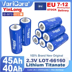 2.3V 40Ah 45Ah battery Original Yinlong LTO66160 10C discharge DIY 12V 24V low temperature resistant lithium Titanate batteries