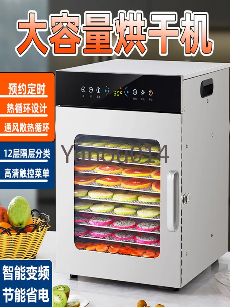 Household Air Dryer for Fruits and Vegetables, Dried Fruit, Jerky Dehydrator, Pet Zero, Mango