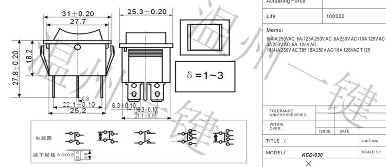 5Pcs/Lot KCD4-101-6P Red Light On-Off 6 Pins 31*25 Rocker Switch  15A 250V