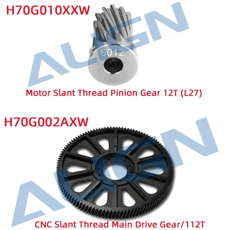 ALIGN T-REX 700E 800E  Motor Slant Thread Pinion Gear 12T (L27) CNC Slant Thread Main Drive Gear/112T  Spare parts RC Helicopter