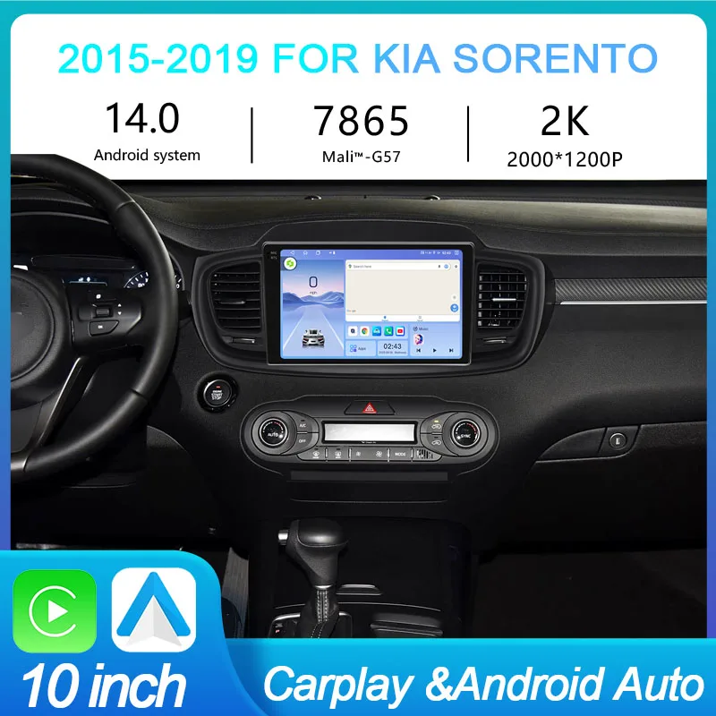 MeiHua 2K Car Radio For KIA Sorento 2015-2019 Android 14 Car Radio Multimedia Player Carplay Autoradio Gps Navigation Stereo