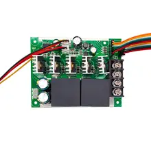 PWM DC Motor Speed Controller 0-100% #4