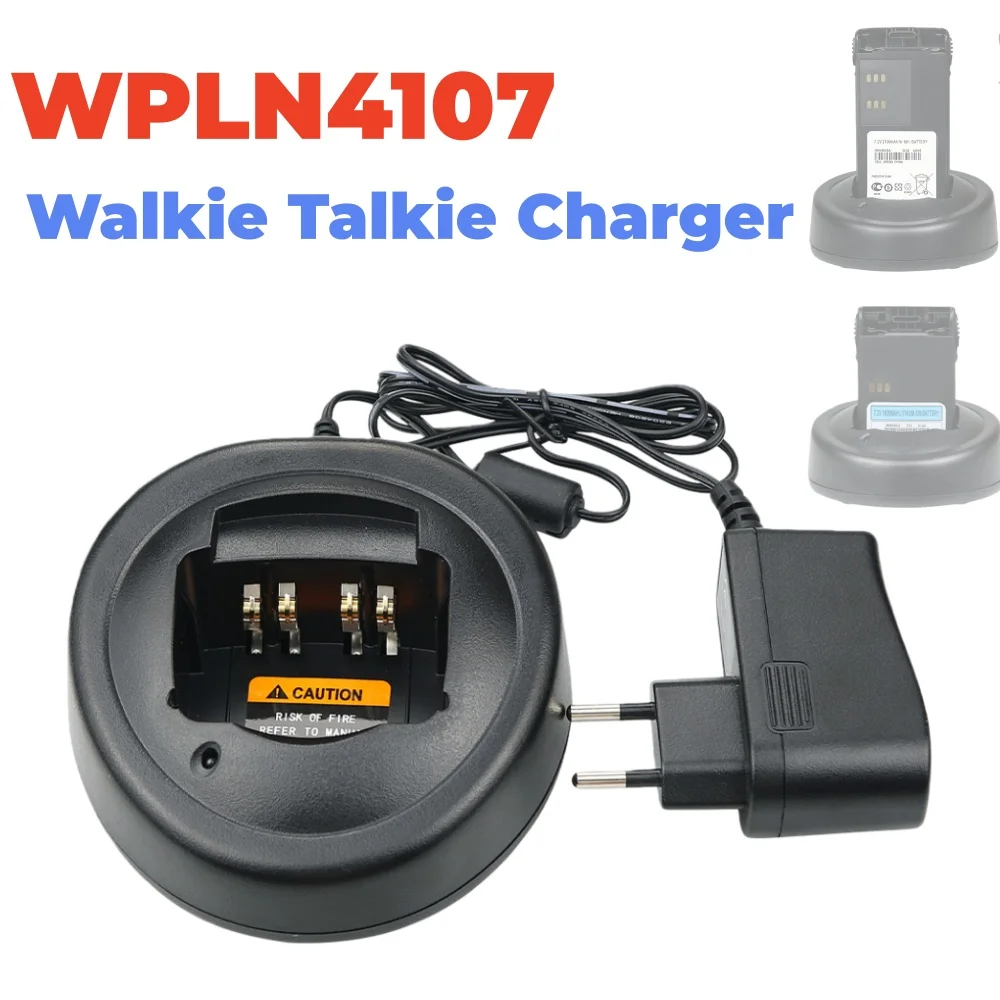 

WPLN4107 Зарядное устройство для Motorola GP328 GP340 GP360 GP640 HT1500 HT750 MTX900 MTX850 GP644 PRO5150 Радиоприемники HNN9008A HNN9013