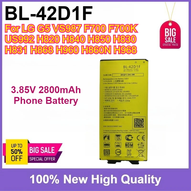 

BL-42D1F 3.85V 2800mAh Phone Battery High Quality For LG G5 VS987 F700 F700K US992 H820 H840 H850 H830 H831 H868 H960 H860N H968