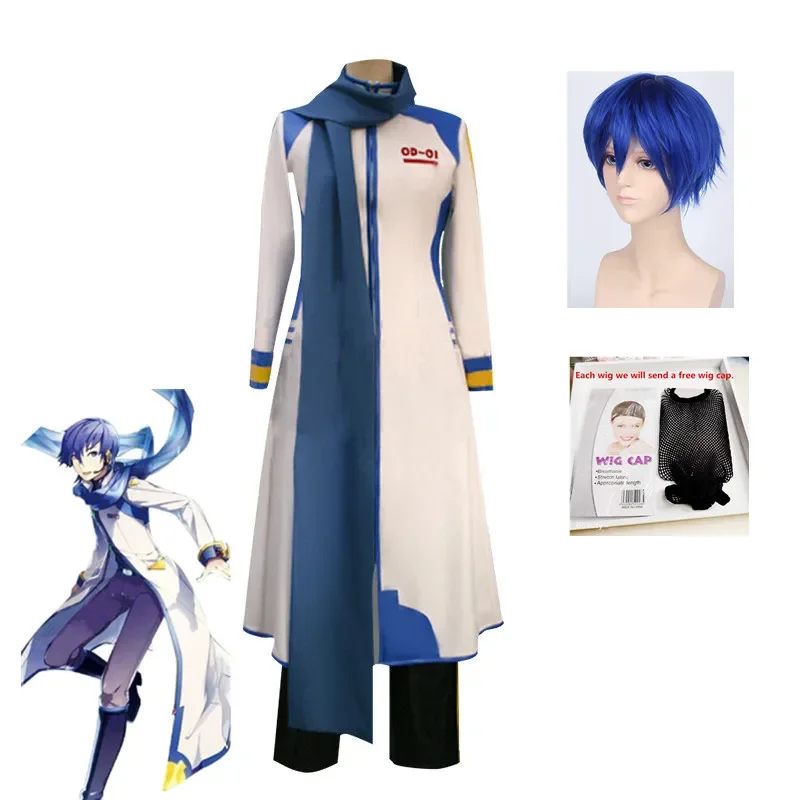 Costume de Cosplay de Dessin Animé Kaito pour Homme, Chanteur Virtuel, ata ku, Frère Âge, Vêtements de Formule de Scène, Tenues d'Halloween