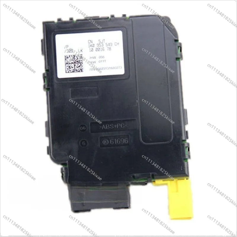 For Volkswagen Tiguan Haorui Suiteng High 6 Passat CC Fixed Speed Cruise, Modified Multi-function CH Steering Wheel Module