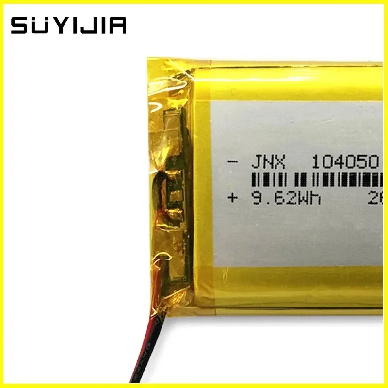 104050 Battery 2600mAh 3.7V Lithium Polymer Battery Smart GPS MP3 MP4 Driving Recorder LED Light Remote Control Battery