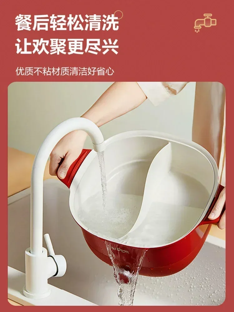 Yuanyang หม้อไฟฟ้าอเนกประสงค์หม้อไฟฟ้าขนาดเล็ก