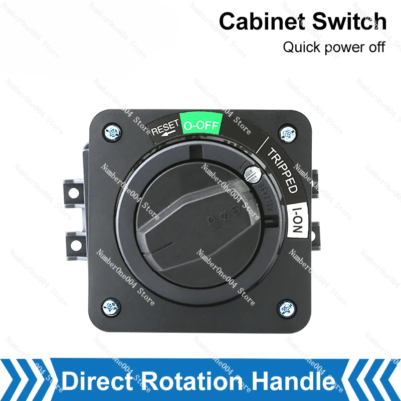 SM4-100A CNC Machine Tool Electric Control Box Power Switch Power Switch Off Handle Circuit Breaker Switch Interlock NSC100ROTDS