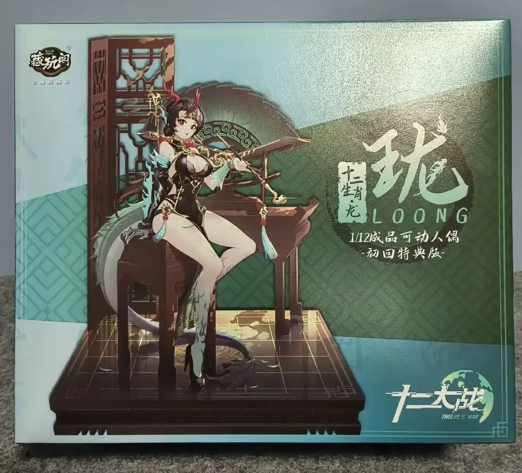 

CANG TOYS CP-TWSX-01 DRONG TWELVE BATTLE 1:12 MECHA Girl Finished Action Figure Toy Gift Set