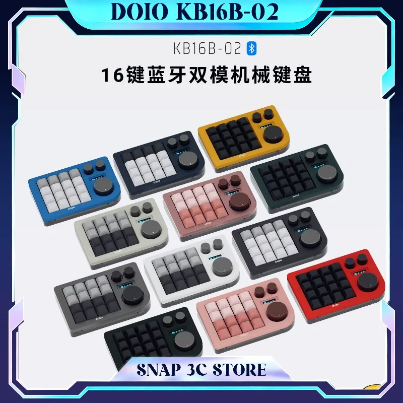 

DOIO KB16B-02 16-Key Designer Macro Pad Bluetooth Wireless Mechanical Keyboard Programmable Knob Hot Swap RGB Studio Console