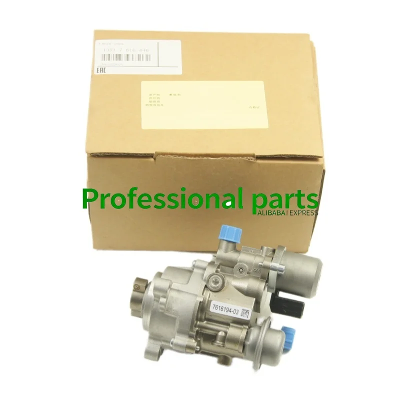 High Pressure Fuel Pump HPFP OEM 13517616170 For BMW N55 Engine X5 X6 1 3 5 6 7 Series 13537537320 13517616446 13517616194