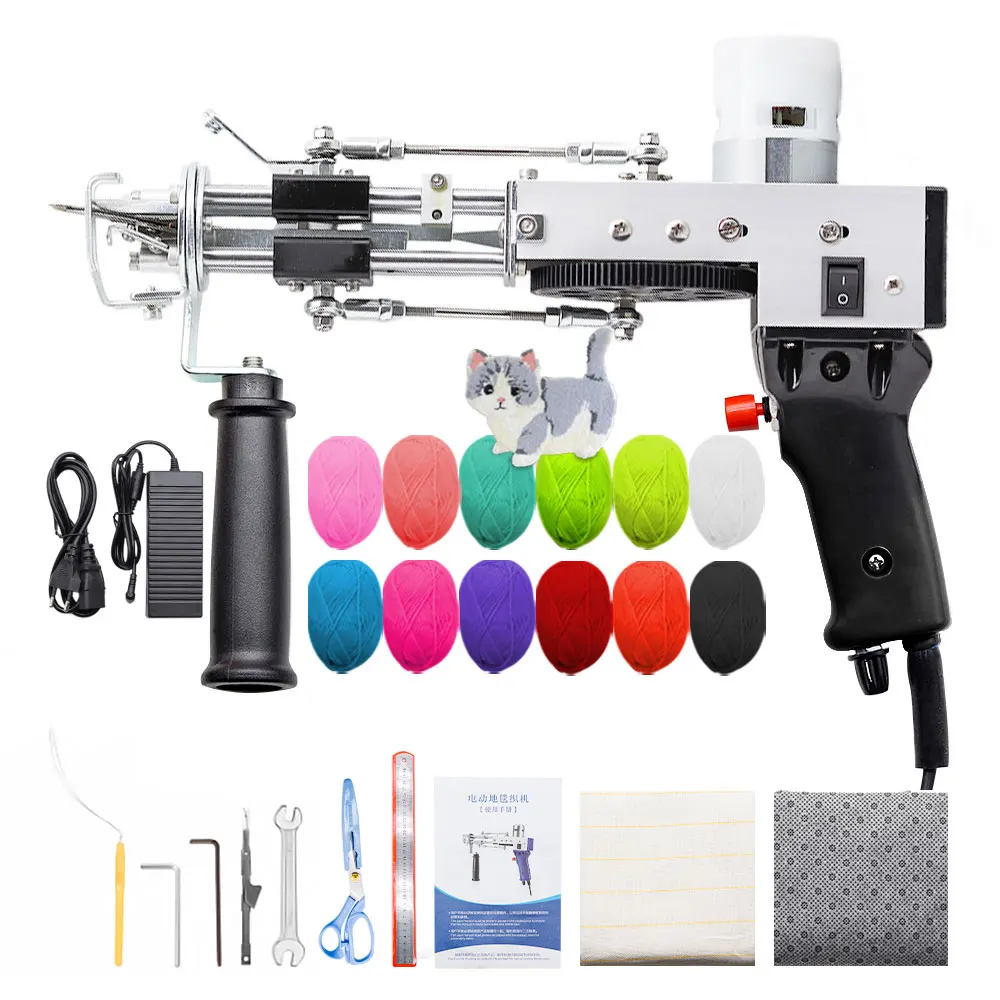 Electric Carpet Tufting Gun Set, Carpet Tapis Knitting Pistol, Weaving Flocking Machine, 2 in 1