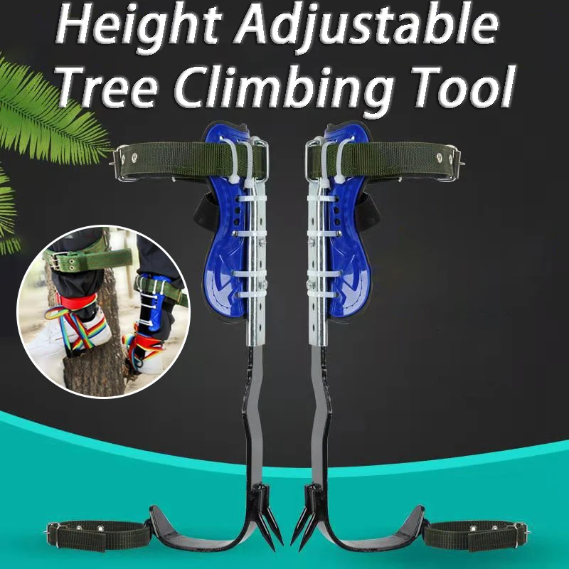 Height Adjustable Tree Climbing Tool Portable Upright Climb Tree Tools Gardens Climbing Trees Iron Foot Pedals Auxiliary Tools