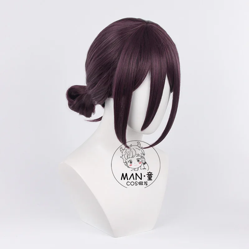 Perruque de Cosplay Reze pour homme, tronçonneuse, cheveux attachés violet profond, cadeau d'halloween