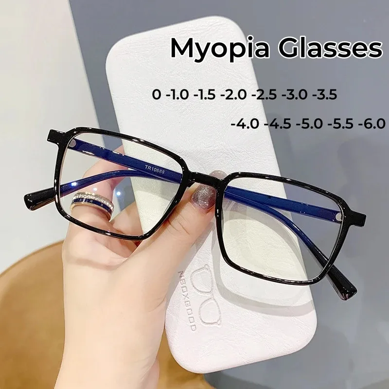 Anti-Blaulicht-Hyperopiebrille für Männer und Frauen, Retro-Lesebrille mit kleinem Rahmen, hohe Auflösung