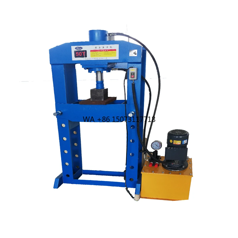 H Frame Electric Mo…