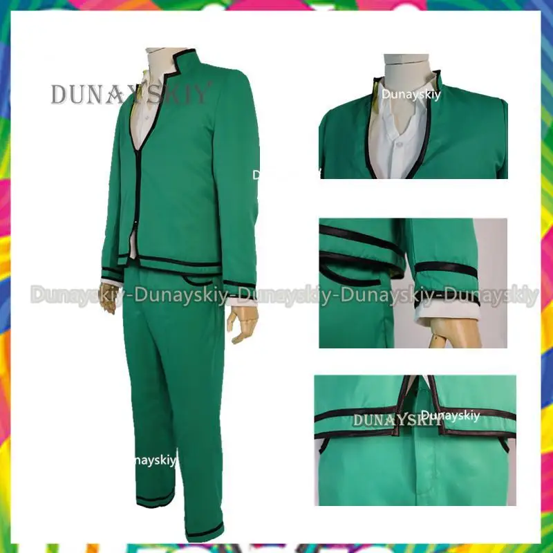 Costume de Cosplay Saiki Kusuo No Sai-nan pour Homme, Perruques, Uniformes, Lunettes, Vêtements de Sauna, La Vie Désastreuse de Saiki K, Accessoires de Cosplay