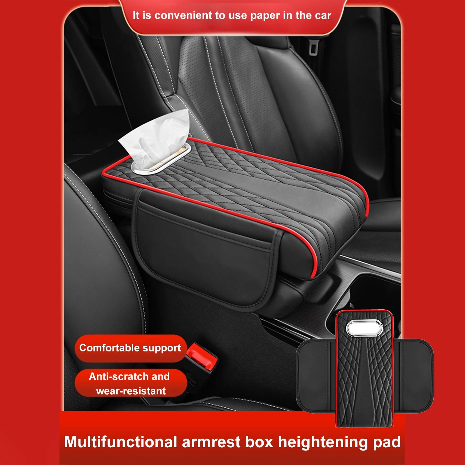 Car Armrest Storage Box Armrest Tissue Holder For Car PU Leather Multifunctional Passenger Seat Side Storage With 2 Pockets