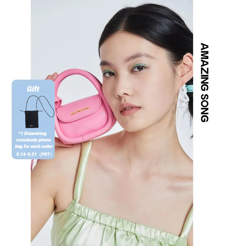 

Amazing Song Soft Mini Bag
