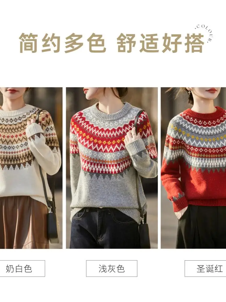 

Женский шерстяной свитер, пуловер с круглым вырезом, толстый трикотаж из 100% мериносовой шерсти, осень-зима, винтажные вязаные топы с рукавами реглан