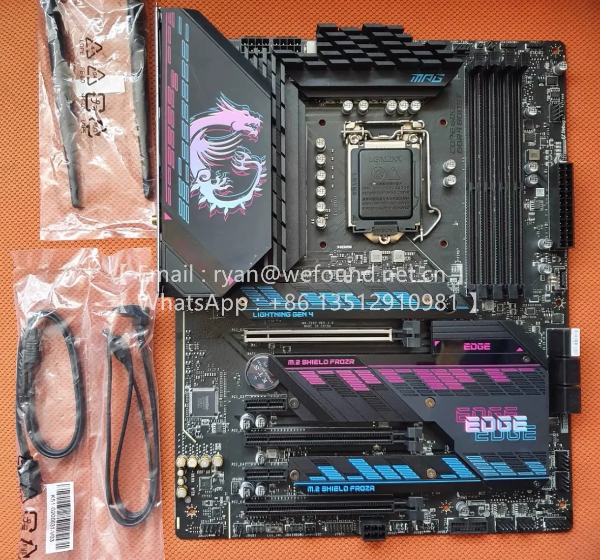 MPG Z590 Z590M GAMING EDGE FORCE PLUS WIFI , Z590-A PRO , Z590M BOMBER