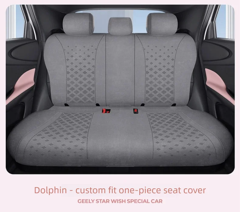 5 Seats Ramus Suede Half Surround Car Seat Cushion Fit BYD Dolphin All Season Car Interior Decor