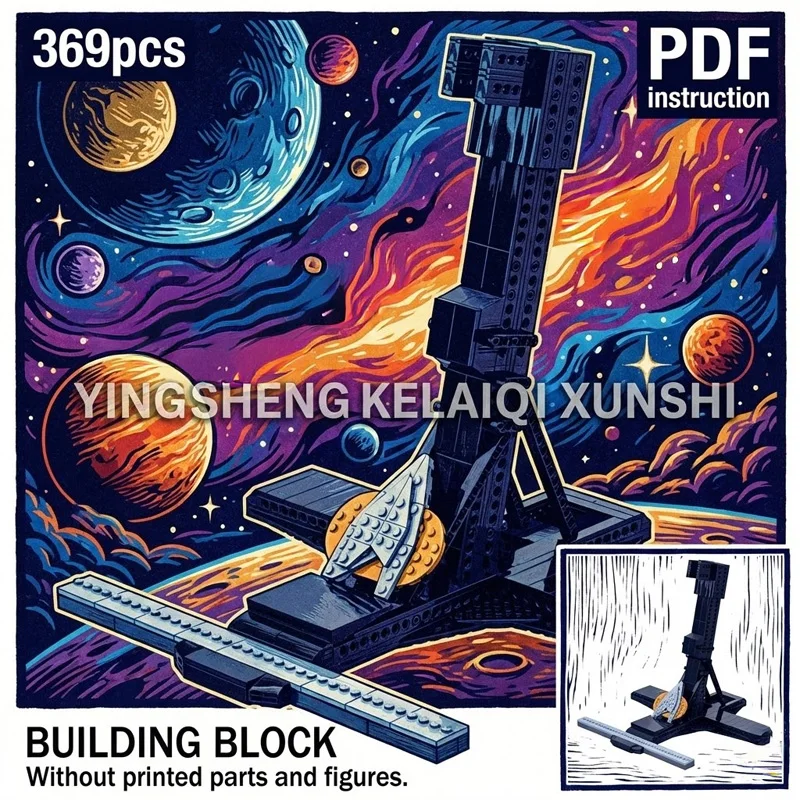 

Подставка-держатель для космического корабля, черная, для конструктора 10356 Star Movie, DIY, подарок, для моделей 245649 MOC