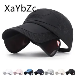 Summer Outdoor Fishing Sunscreen Baseball Cap Men's  Extended Brim Sunshade   Leisure Sports Fashion Women