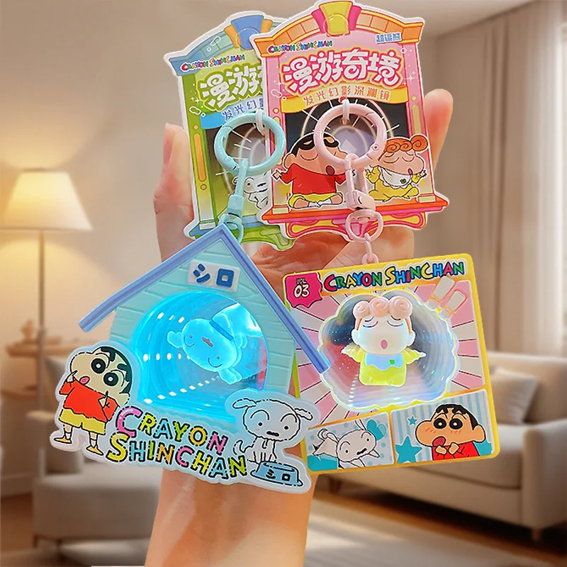 Nuevo llavero Kawaii Crayon Shin-chan, dibujos animados de Anime, bonito bolso de estudiante de belleza, colgante, llavero de coche, accesorios pequeños de regalo de cumpleaños