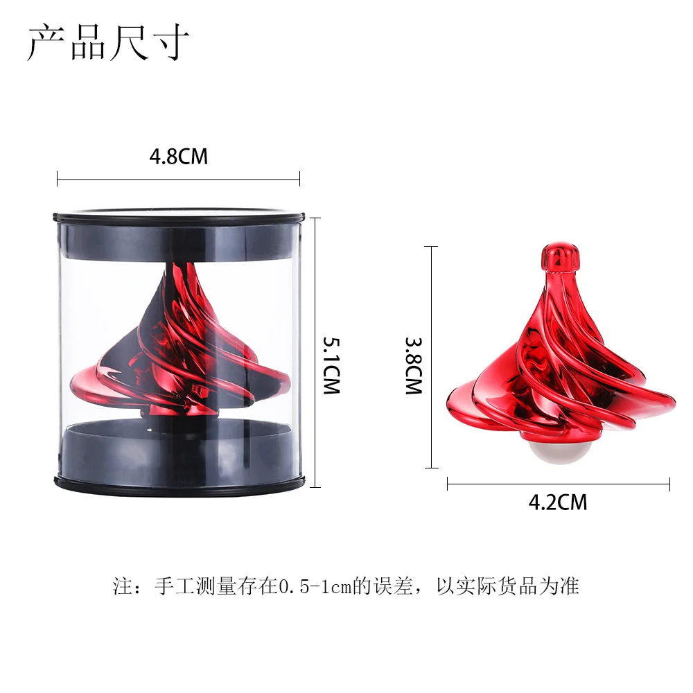 子供のための面白い風の毛布のポケットのおもちゃ、そわそわそわ運動運動、大人のストレス解消おもちゃ、誕生日のクリスマスギフト、回転、デスク