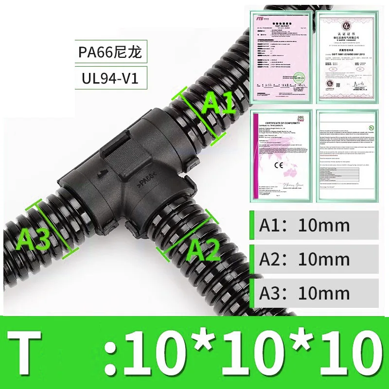 5/10pcs T-type Automotive Corrugated Pipe Joint Flame-retardant PA66 Nylon Three-way Wiring Harness Splitter Detachable Hose Cla