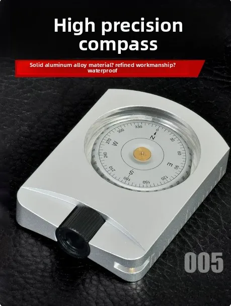 Vehicle-mounted Compass, High-Precision Automotive North Pointer, Off-Road Outdoor Multi-Functional Navigation