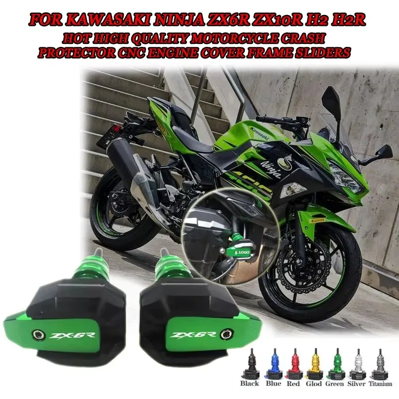 

Для NINJA ZX6R ZX10R H2 H2R Горячая Высококачественная защита от столкновений мотоцикла с ЧПУ, ползунки крышки двигателя