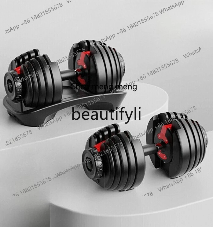 

Quick adjustment dumbbells, fitness home adjustable weight equipment, barbell set
