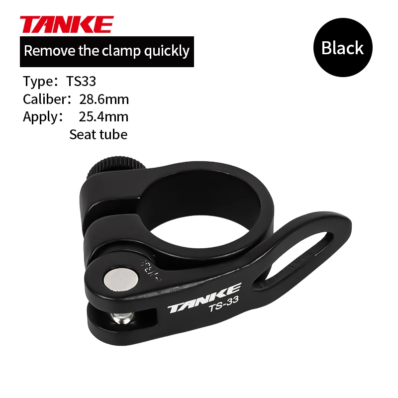 TANKE-MTB Rennrad-Sattelstützenklemme, schnelle Freigabe, ultraleichte Aluminiumlegierung, Mountainbike-Sattelstütze, Fahrradteile, 28,6, 31,8, 34,9 mm